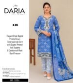 Daria 3 piece 💃 - Image 4