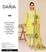 Daria 3 piece 💃