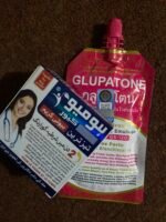 Homeo Cure - Image 5